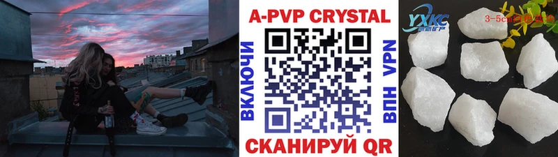 Где продают наркотики Мамоново БУТИРАТ  АМФ  Галлюциногенные грибы  Меф мяу мяу  Марихуана  Альфа ПВП  ГАШ 