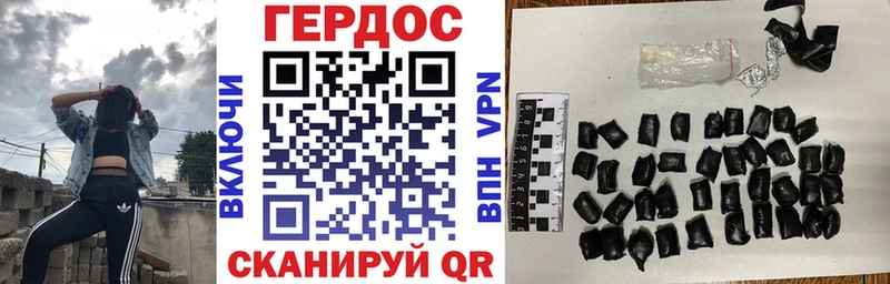 даркнет сайт Мамоново Героин гречка