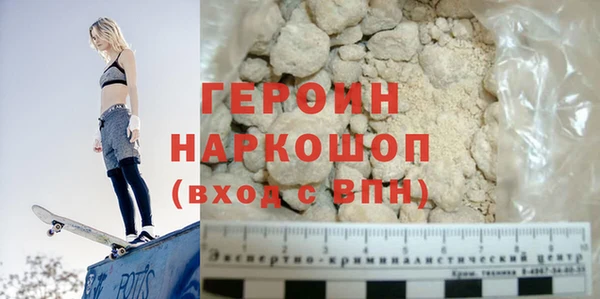 спайс Козельск