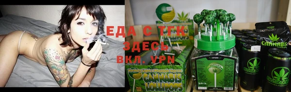 спайс Козельск