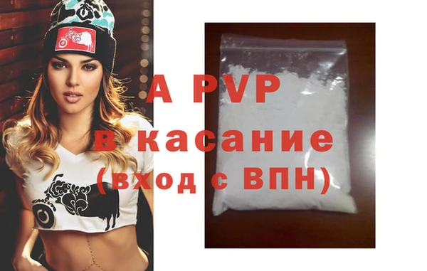 меф Краснотурьинск