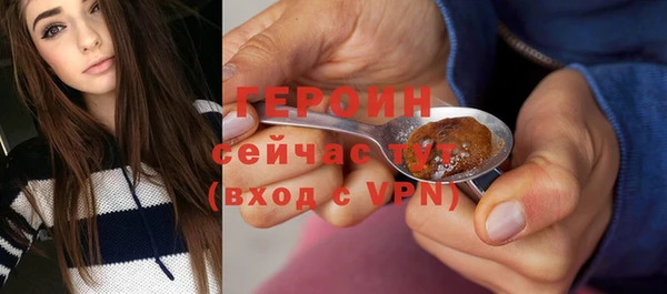 стаф Козловка