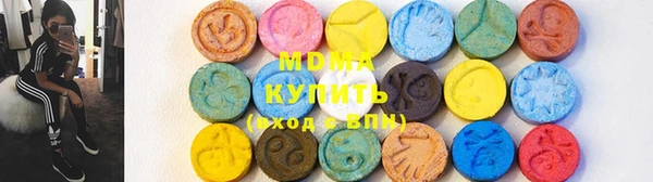 меф Краснотурьинск