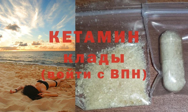 герыч Кодинск