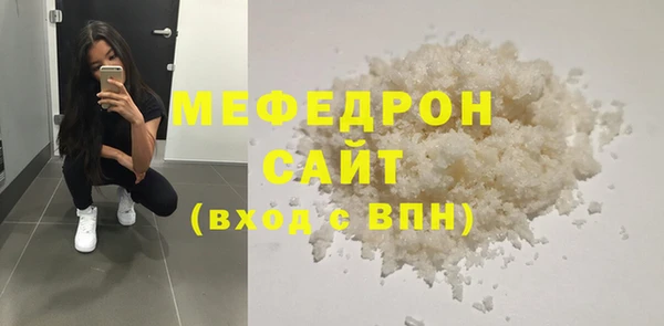 стаф Козловка