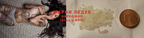 спайс Козельск