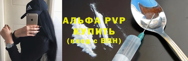 герыч Кодинск