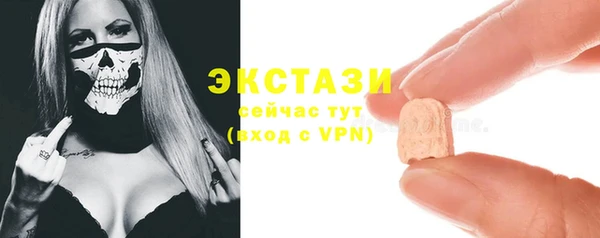 герыч Кодинск