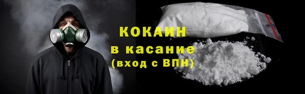 меф Краснотурьинск