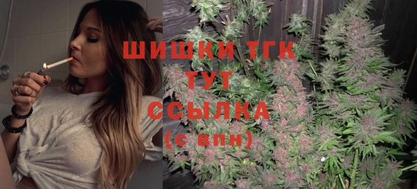 хмурый Красноперекопск