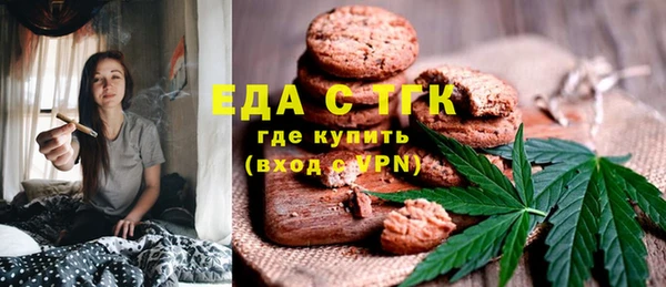 стаф Козловка