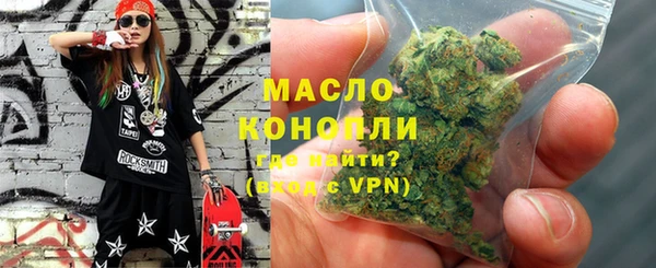меф Краснотурьинск