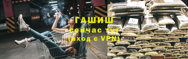 спайс Козельск