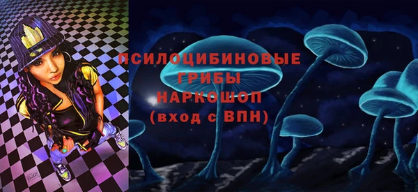 хмурый Красноперекопск