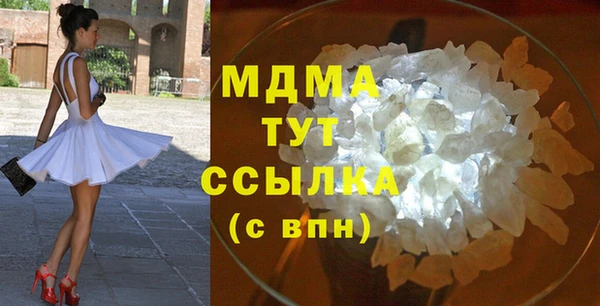 спайс Козельск