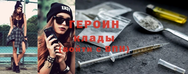 хмурый Красноперекопск