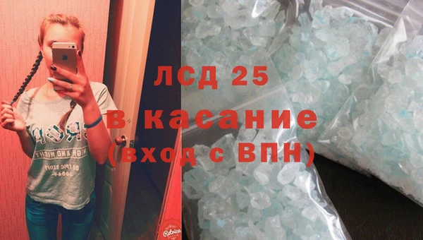 прущий лед Киренск