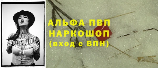 меф Краснотурьинск