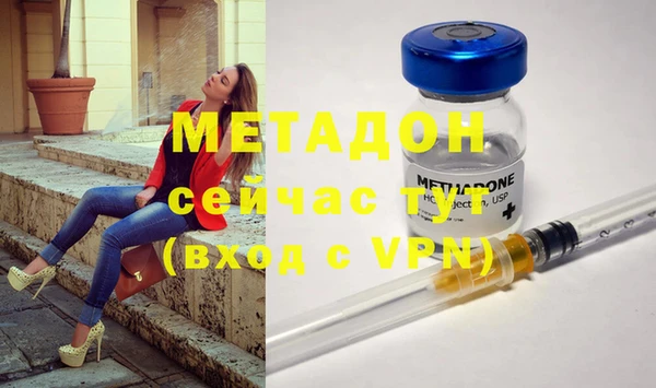 меф Краснотурьинск