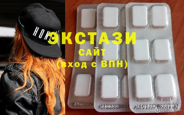 хмурый Красноперекопск