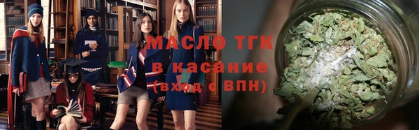 меф Краснотурьинск