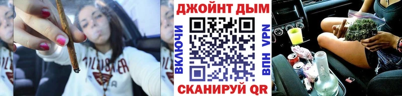 ОМГ ОМГ   Мамоново  Бошки Шишки Ganja  наркошоп 